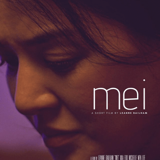 Mei 2022 short film poster